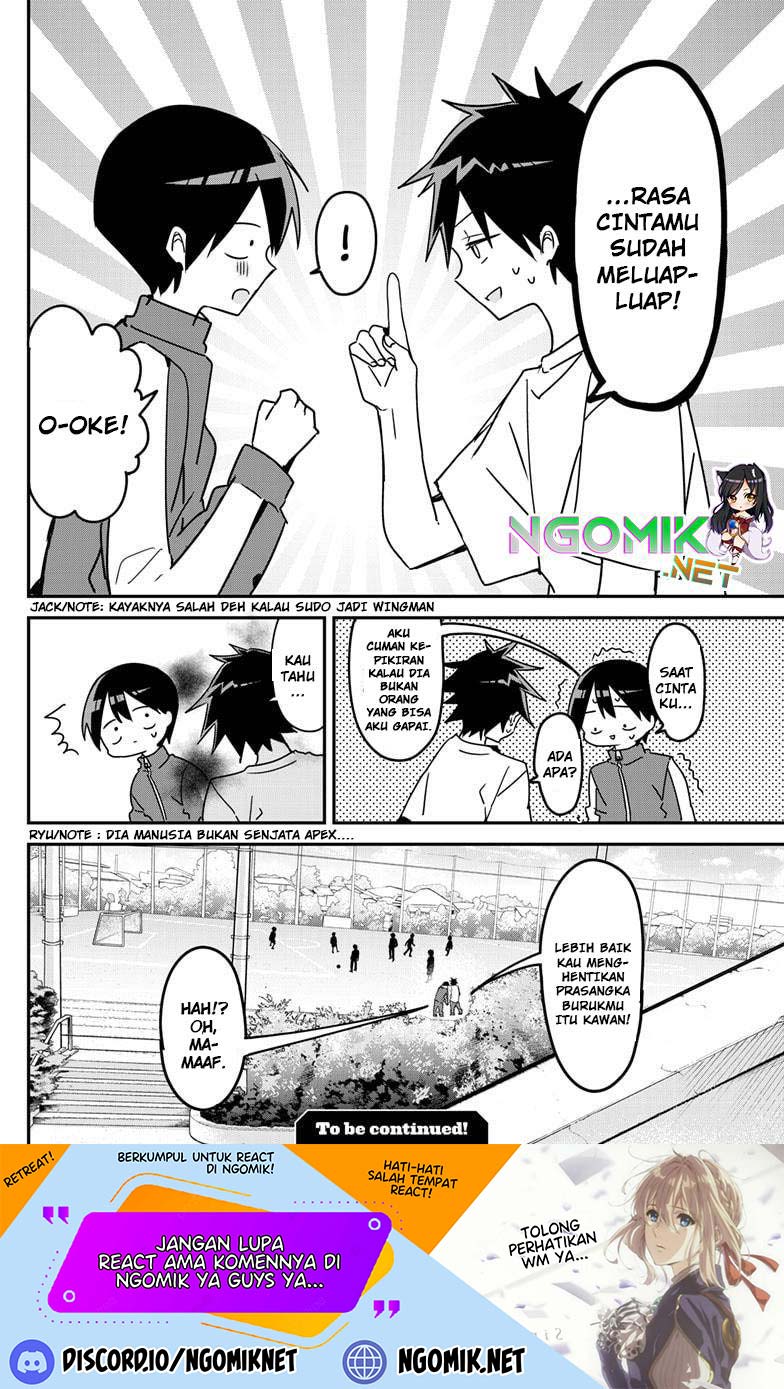 Kubo-san wa Boku (Mobu) wo Yurusanai chapter 126